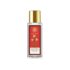 Forest Essentials : Perfume Intense Jasmine 50 ml.