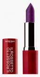 Shoppersstop- DEBORAH MILANO  Womens IL Rossetto Lipstick @ Rs. 222