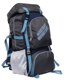 Get POLE STAR ” ROCKY ” 60 Lt Grey Rucksack I Hiking backpack