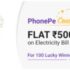 Amazon India – Get upto 40% off on Lunch Boxes