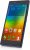 Lenovo P70