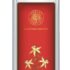 Forest Essentials- Buy MOISTURE REPLENISHING BATH SHOWER OIL BENGAL TUBEROSE at only Rs. 1795