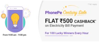 Phonepe Loot – Get Flat Rs 500 Cashback on Min Electricity Bill pay of Rs 300