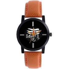 Shopclues-Get New Brown Black Strap Blue Black Dial Mahadev Anloge Watch For Boys Only at Rs.359