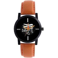 New Mahadev Anloge Watch For Boys