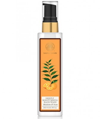 Forest Essentials- GET ORGANIC COLD PRESSED VIRGIN OIL COCONUT at Rs.795