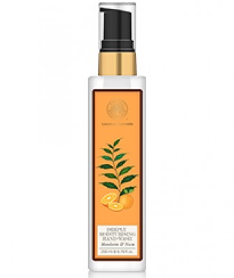 Forest Essentials India- Get Body Mist Nargis- 50 ml @ Rs. 975