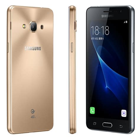 Samsung- Get Galaxy J3 Pro @ Rs. 7090