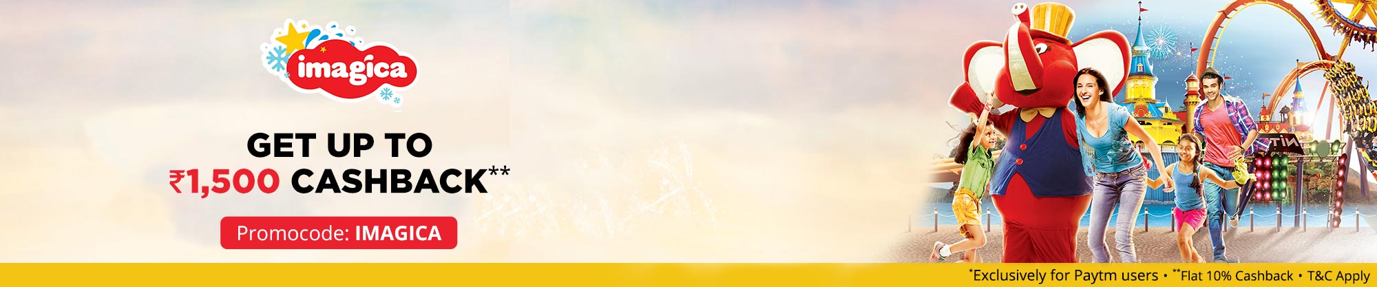 paytm imagica offer